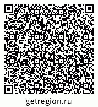 79068512873