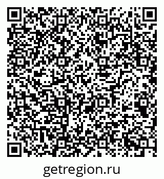 79068512879