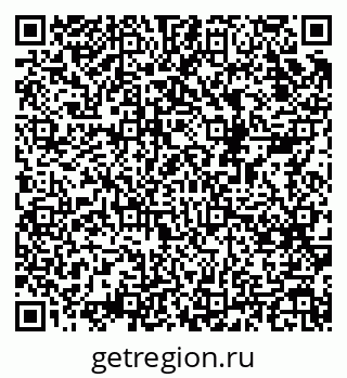 79068512883