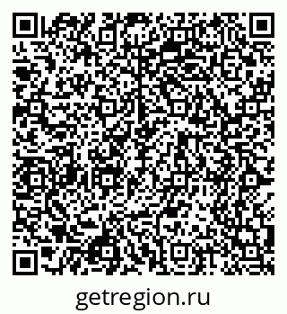 79068512900