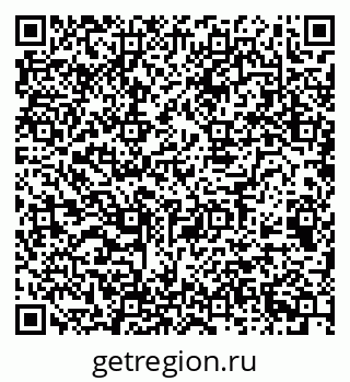 79068512927
