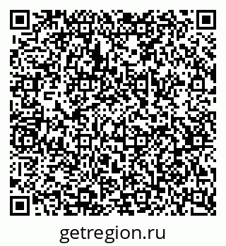 79068512932