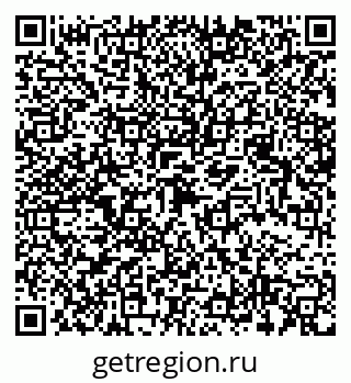 79068512938