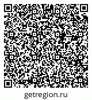 79068512945