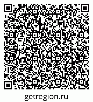 79068512961
