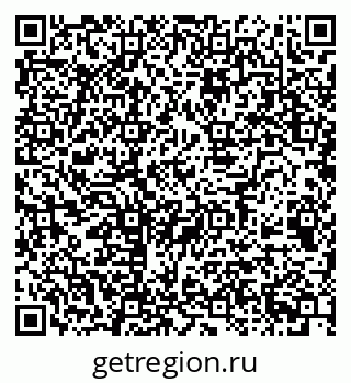 79068512967