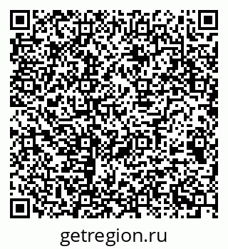 79068512970