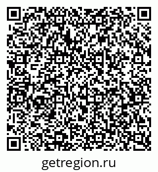 79068512974