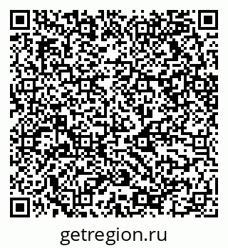 79068512980