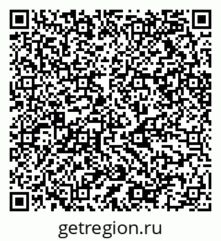 79068512981