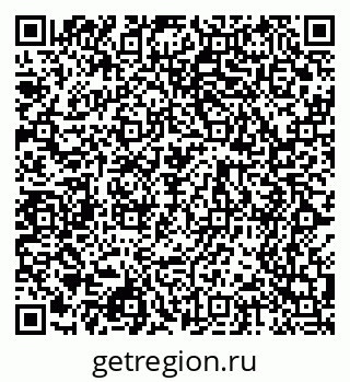 79068512984