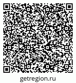 79068512986