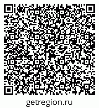 79068512994