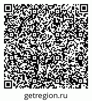 79068513019