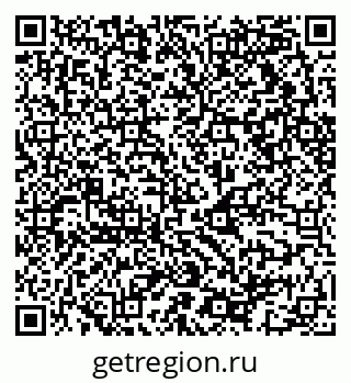 79068513020