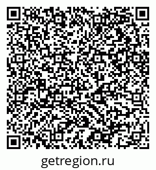 79068513025