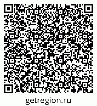 79068513032