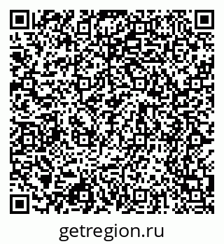 79068513040