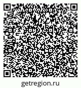 79068513050