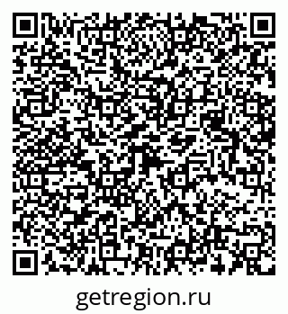 79068513051