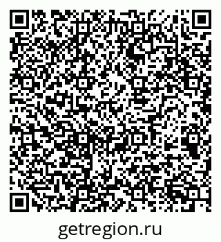 79068513073