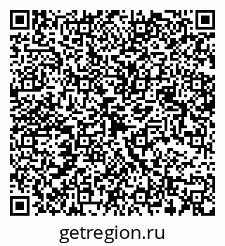 79068513081