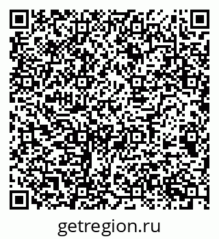 79068513082