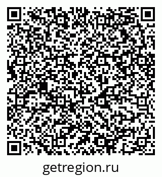 79068513084