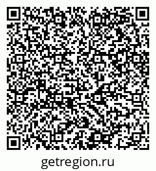 79068513087
