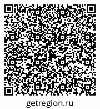 79068513097