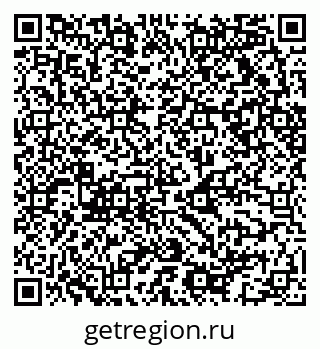 79068513100