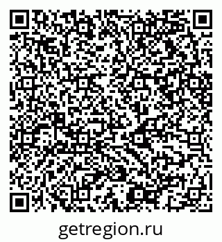 79068513184