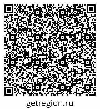 79068513194