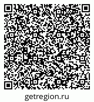 79068513198