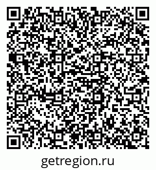 79068513237