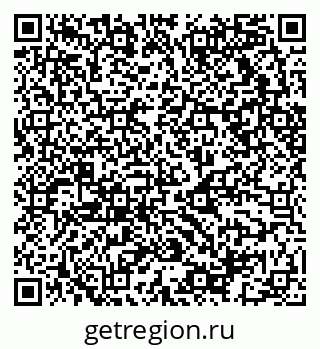 79068513238