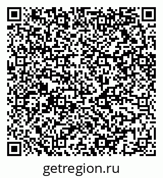 79068513243