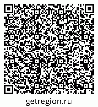 79068513245