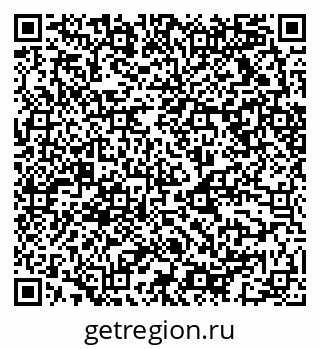 79068513248