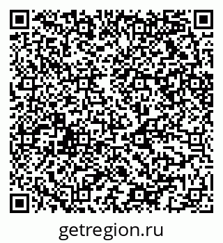 79068513249