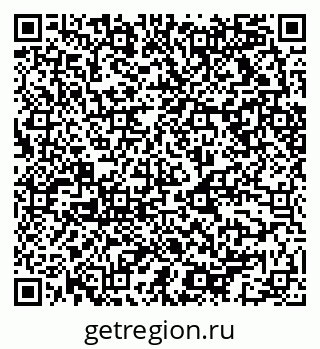 79068513250