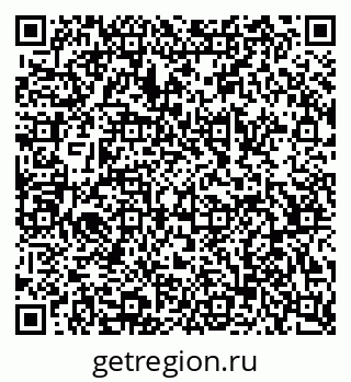 79068513256