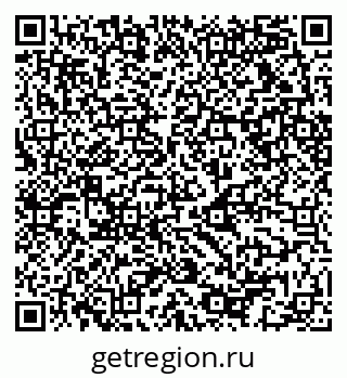 79068513259