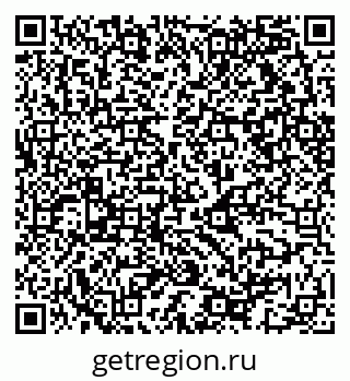 79068513260
