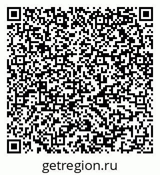 79068513261