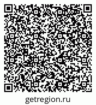 79068513262