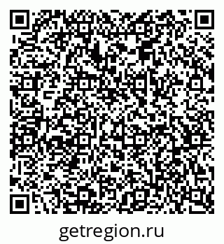 79068513270