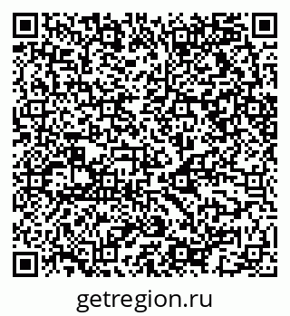 79068513284