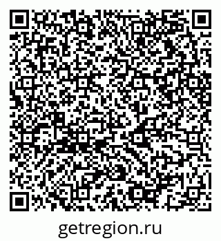 79068513290