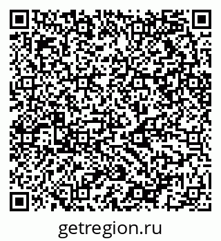 79068513296